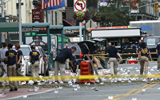 曼哈顿爆炸案嫌犯 被控恐怖袭击