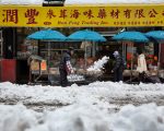 冬季死亡率增加 空巢老人要當心
