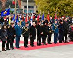 11月11日是老兵節（Remembrance Day），加拿大渥太華國家戰爭紀念碑（National War Memorial）前舉行紀念儀式，向在兩次世界大戰、朝鮮戰爭和阿富汗戰爭中服役的將士致敬。 （任喬生／大紀元）