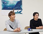 臺灣導演魏德聖新片《52Hz, I love you》休斯頓特映