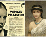 左：1937年出版的《飛翔的法老》（Winged Pharaoh）圖書廣告；右：英國畫家埃德溫‧朗斯頓‧朗（Edwin Longsden Long, R.A.）筆下的古埃及女子。（公有領域／大紀元合成）