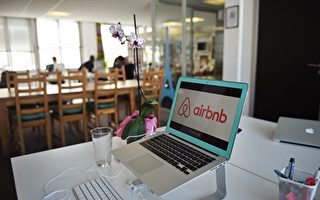 Airbnb藏隱患 短租房東無照逃稅恐受罰