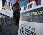 通常每年的年末购物季始于感恩节（11月第四个周四）之后的星期五，但似乎人们乐于在周四的感恩节当天就开始购物。  (MARK RALSTON/AFP/Getty Images)