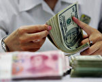 人民币疲软刺激中国新一轮资本外流