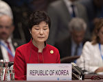 韓國民調機構蓋洛普韓國（Gallup Korea）今日（18日）公布最新調查結果顯示，韓國民眾對總統朴槿惠的支持率連續三週維持在史上最低5%。(Nicolas Asfouri - Pool/Getty Images)
