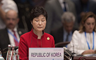 朴槿惠支持率連三週維持5% 韓國史上最低
