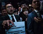 香港立法會再陷入混亂 人大如釋法加劇不穩