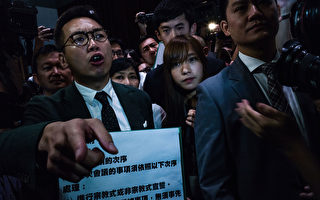 香港立法会再陷入混乱 人大如释法加剧不稳