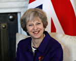 脱欧再出悬念 英首相被判无权启动程序