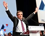 法国右翼党初选 投票人数创历史记录