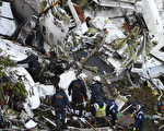 週二，在哥倫比亞發生一起墜機慘案，造成76人遇難。另有4名乘客因未辦理登機手續，幸免於難。(RAUL ARBOLEDA/AFP/Getty Images)