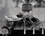 (FILES): This 03 December 1999 file photo shows Cuban President Fidel Castro in Havana. Ailing Cuban leader Fidel Castro --who stepped aside from the presidency "temporarily" more than 16 months ago after undergoing surgery-- said in a letter read on television 17 December, 2007 that he would not cling to office or obstruct the rise of a new generation of leaders.  (ELECTRONIC IMAGE)  AFP PHOTO/FILES/Adalberto ROQUE (Photo credit should read ADALBERTO ROQUE/AFP/Getty Images)