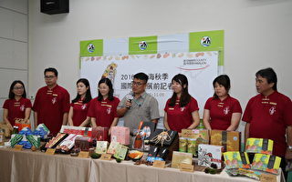 嘉义精美农特产 将进军上海国际食品展