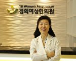 图说：曼哈顿庆熙女性韩医院李英彬医师用传统韩医韩药和针灸术，解决了纽约女性不孕的难题。（图|李英彬提供）