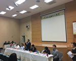 日食品输台公听会 嘉县举办首场座谈会