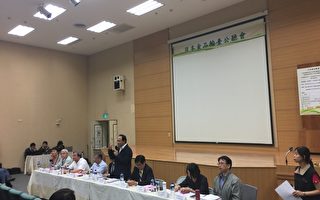 日食品输台公听会 嘉县举办首场座谈会