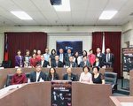 “台湾爱乐”首访美 12月12日橙县盛大公演