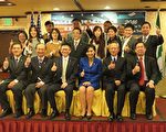 民进党蔡宪浩：台美关系将更紧密