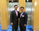 “亚太会计师协会”11月13日举办成立大会。图为创会会长尤信砚（左）与加州财政部长江俊辉。（袁玫/大纪元）