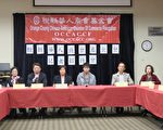 橙县华商大学奖学金 申请开始