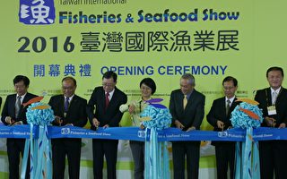 全國唯一專業展 台灣國際漁業展高雄登場