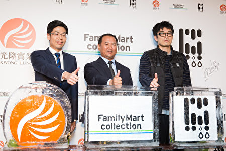 倉石一樹限量潮流羽絨背心990元走進全家就買得到 Et Fashion Ettoday新聞雲