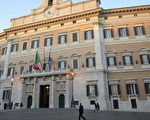 意大利众议院支持台湾有意义参与WHO