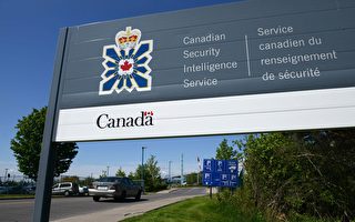加拿大情报局警告：大学应警惕国际间谍