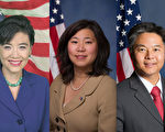 美国众议院三位华裔国会议员在11月8日的国会选举中全部赢得连任。自左至右：赵美心、孟昭文和刘云平。（大纪元合成图）
