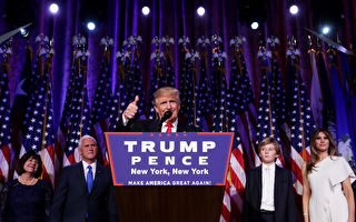 美國共和黨總統候選人川普11月8日贏得2016美國大選，繼任第45任美國總統。 (Chip Somodevilla/Getty Images)