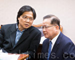 台內政部：沒有毒品除罪化 關懷毒癮患者