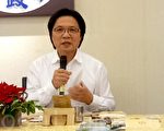 内政部长叶俊荣表示，内政部2017年的施政重心，将着重在营造开放政府。（陈懿胜／大纪元）