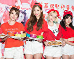 台湾偶像女团“天气女孩”在台北出席公益活动资料照，左二为成员MIA。（陈柏州／大纪元）