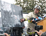 12月5日下午，奥克兰市所在的阿拉米达地检署宣布，将对12月3日凌晨的奥克兰仓库大火废墟变发起犯罪调查，令火灾现场变成犯罪现场。图为现场。（马有志/大纪元）