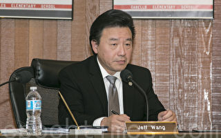 旧金山湾区知名辅导教师王耀明就任联合市学区委员