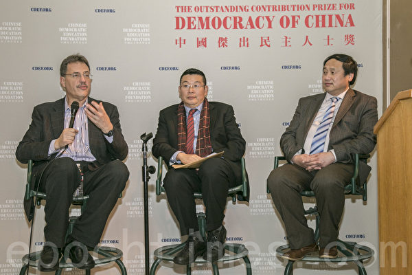 民主教育基金會創會30年論壇在舊金山舉行 民主教育基金會創會30年論壇在舊金山舉行