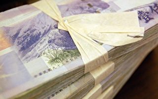 台億圓富案違法吸金90億台幣 8人遭聲押