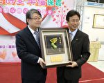 嘉市加码免费微型保险 2500弱势户受惠