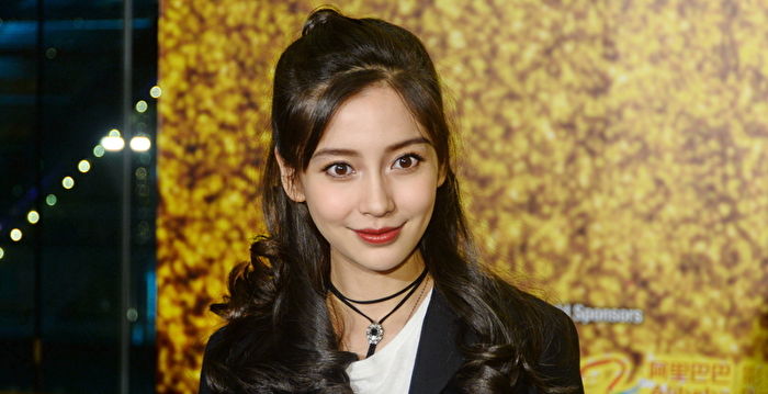 郑爽代孕风暴引爆民意杨颖等女星被无辜牵连 Angelababy | 黄晓明