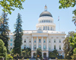 2016年，加州议会共通过1,059项法案，提交给加州州长杰里•布朗签署。（马有志／大纪元）