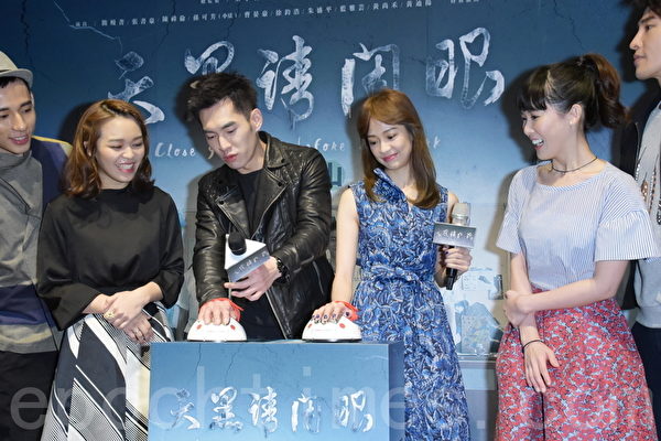 植剧场惊悚推理“天黑请闭眼”首映记者会 植剧场惊悚推理“天黑请闭眼”首映记者会