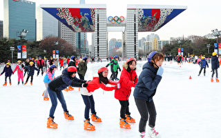組圖：韓國首爾室外冰場開放運營