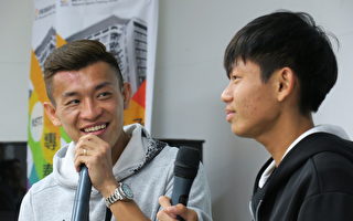 台湾首位旅外球员陈柏良 返母校传递足球希望