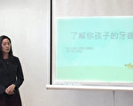 幼兒一歲可開始看牙醫