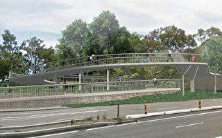 悉尼海港大桥增建自行车坡道 耗资3500万
