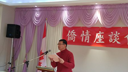 图：驻温经文处侨务委员邓华一分享了参加台北侨务委员会议的体会。（邱晨/大纪元）