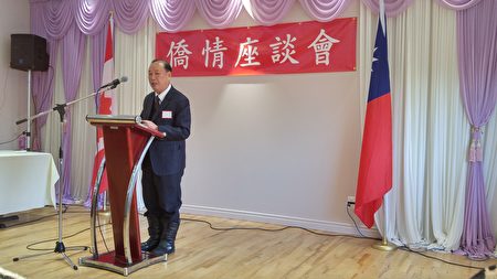 图：驻温经文处侨务委员柯江忠分享了参加台北侨务委员会议的感观。（邱晨/大纪元）
