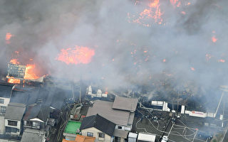 日本中餐店大火 延烧140栋建筑8小时未扑灭