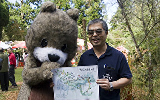 台大實驗林竹文化節 森林療育地圖全新發表