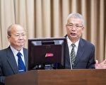 台立院初审通过ETF、公司债、金融债证交税再停征10年